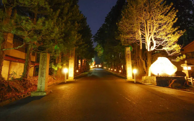 Koyasan Syukubou Fudouin
