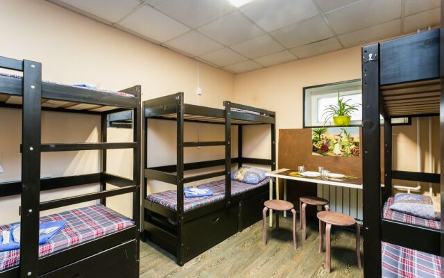 1 AVTOZAVODSKAYA Hostel