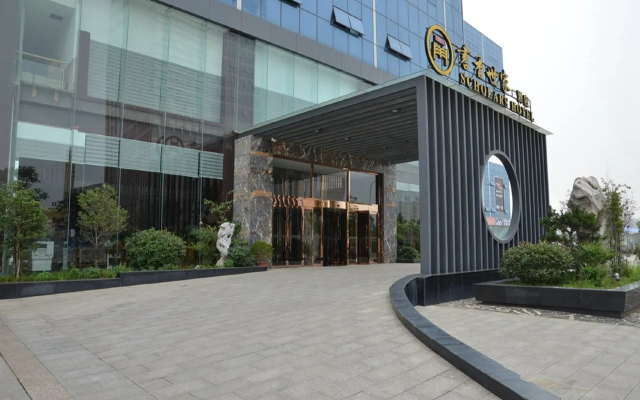 Scholars Hotel (Zhenjiang City Government Sports Exhibition Center)