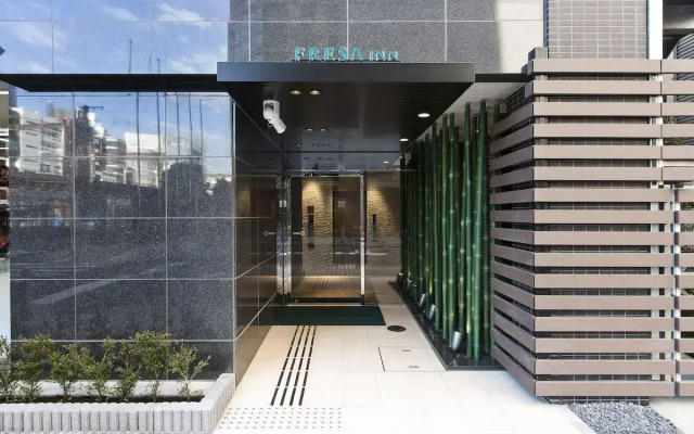 Sotetsu Fresa Inn Shimbashi Hibiyaguchi Hotel