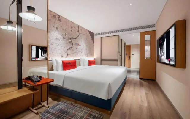 Intercity Hotel Shanghai New International Expo Center