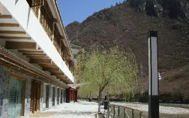 Starway Snow Lotus Hotel Jiuzhaigou