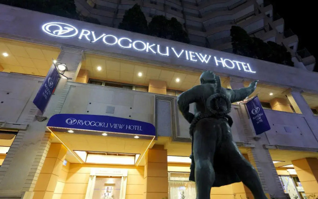 Ryogoku View Hotel