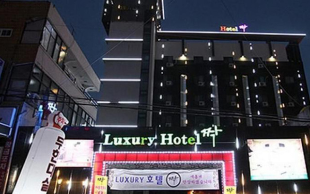 Luxury JJAK Hotel