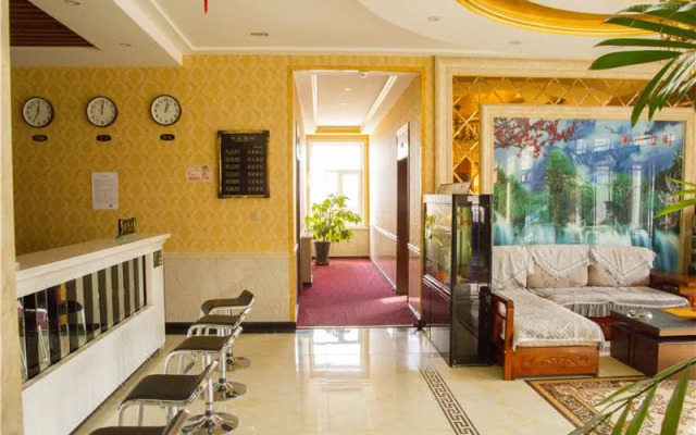 Hongyun Hostel