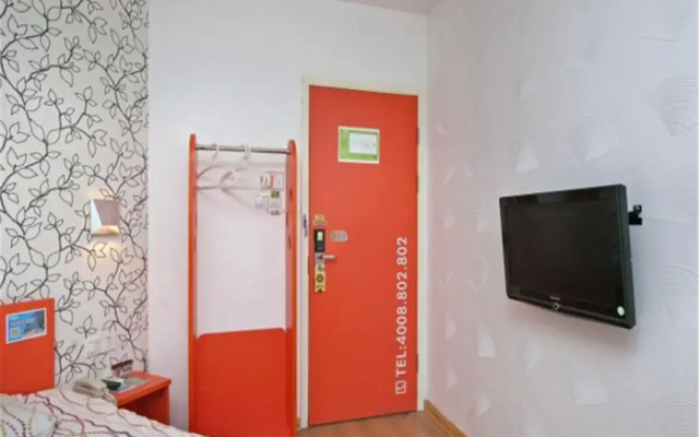 Pod Inn Shanghai Zhongshan Park