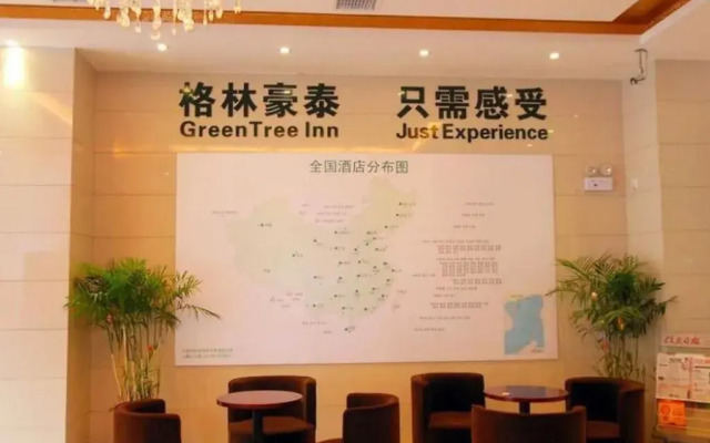 Greentree Inn Nanchang Railway Station Luoyang Roa