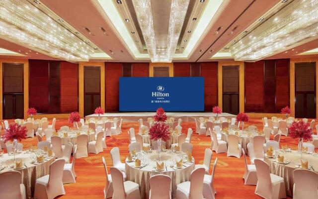 Hilton Xiamen