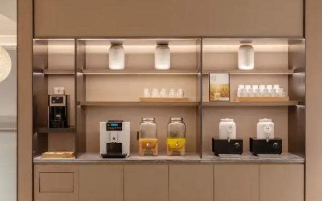 JI Hotel (Beijing South Railway Station North Plaza)