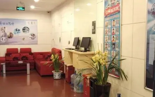 Jinhui Hotel