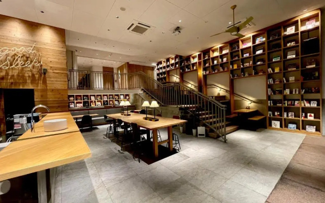 RELIEF KOKURA ANNEX Book & Stay