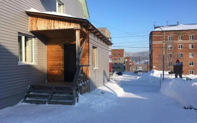 S.N.E.G. Guest House