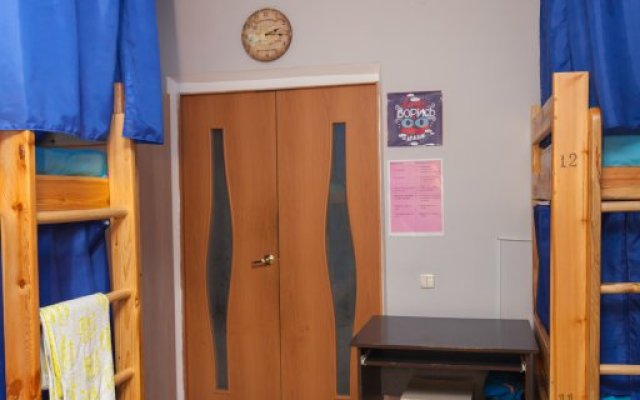 Like Hostel Astana