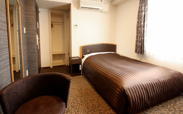 Fukuoka Arty Inn