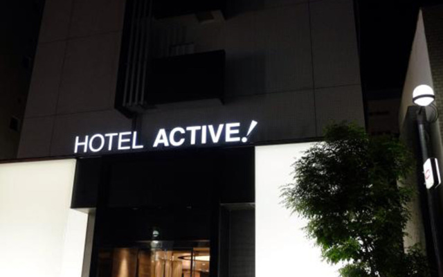 Hotel Active Hakata