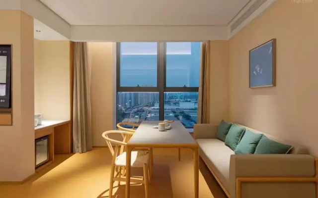 All Seasons Hotel (Chongqing Happy Valley Longhu Lijiatian Street)