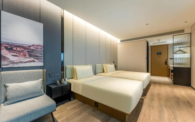 Отель Atour Hotel Youanmenqiao Beijing South Railway Station