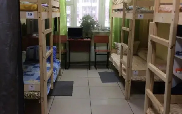 Vasilcovskiy Hostel