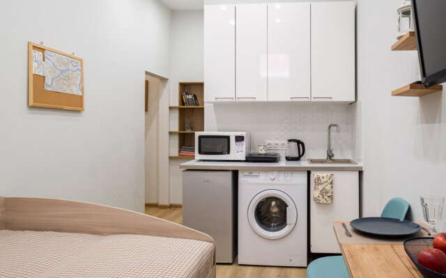 U Kanala Griboedova Apartments