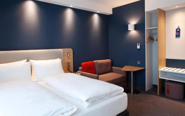 Holiday Inn Express Düsseldorf Airport by IHG