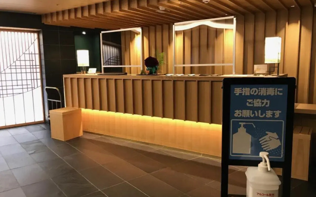 Hotel Traveltine Kyoto Kiyamachi