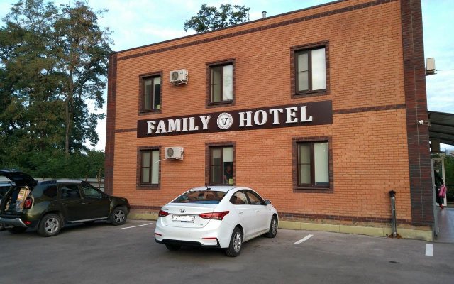 Family hotel (Family wanted)