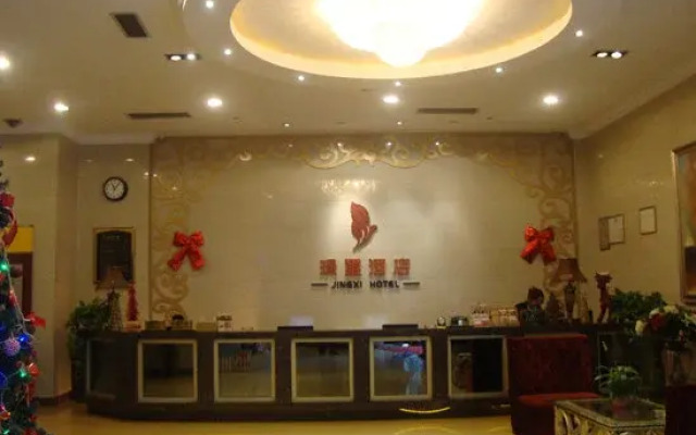 Starway Hotel Huana Chongqing