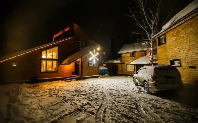 Gostevoi Dvor Snezhinka Hotel