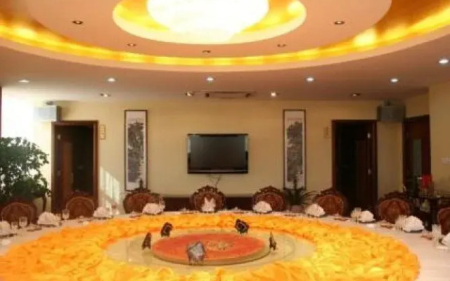 Jinhou Business Hotel