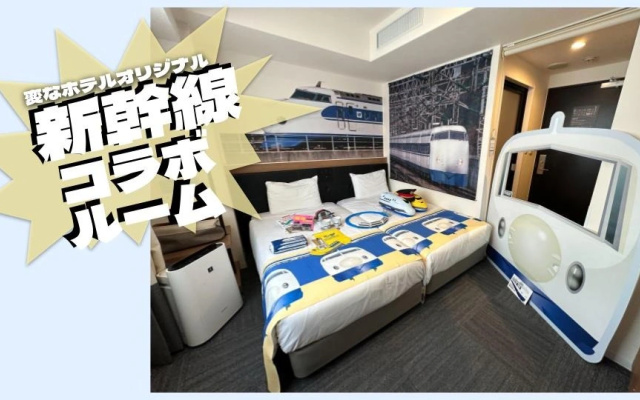 Shinkansen Collaboration Twin room (트윈 침대 2개) 사진 1