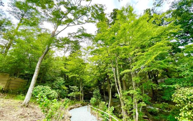 Hakone Kowakien