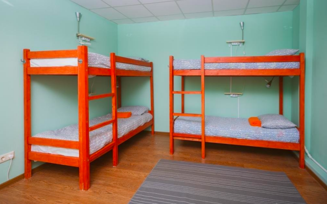 Kangaroo Hostel
