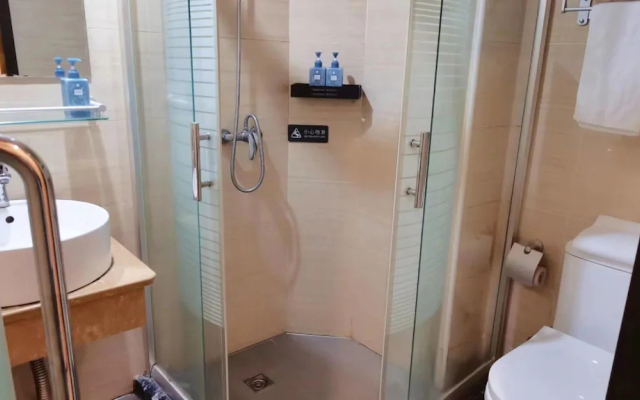 Hanting Hotel Shanghai Waitan Jiujiang Road