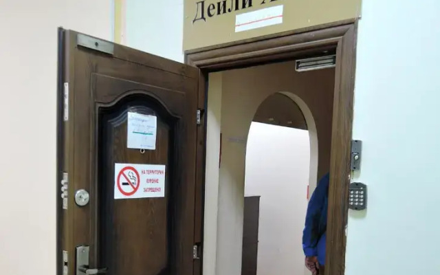 Lodging houses Daily