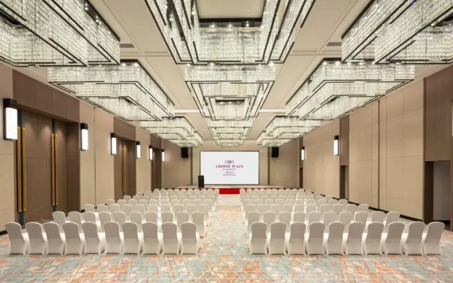 Crowne Plaza Quzhou by IHG Hotel