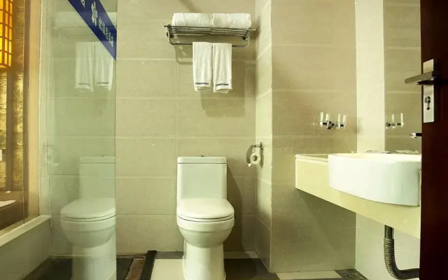 Beihaidao Hotel - Weijing Branch