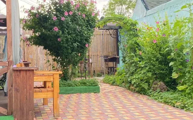 Mandarinka Private House