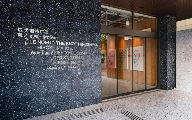 The Knot Hiroshima Hotel 