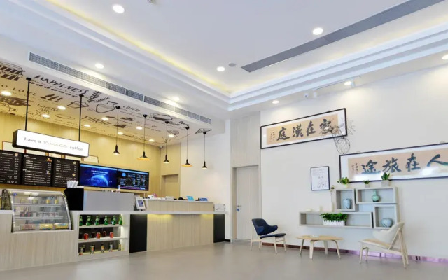 Hanting Hotel Jiaxing Nanhu