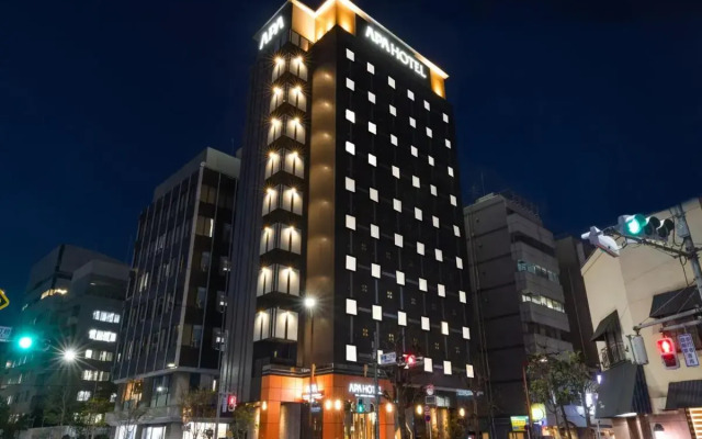APA Hotel Ginza Shintomicho Ekimae Kita