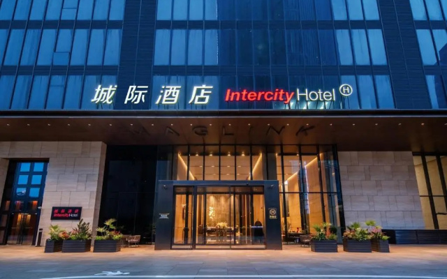 Intercity Hotel Shanghai New International Expo Center
