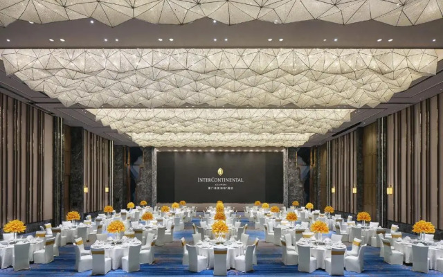 Intercontinental Xiamen by IHG