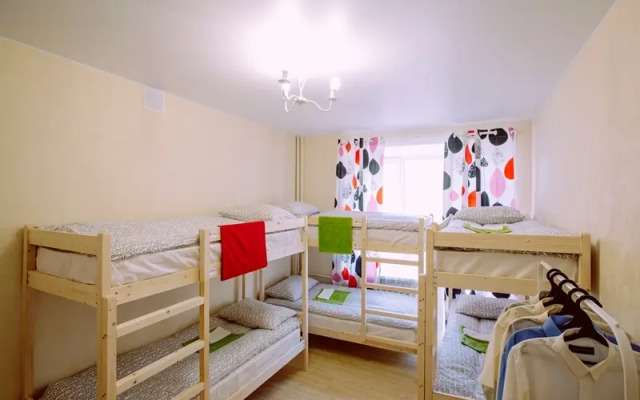 BM Krasnaya Presnya Lodging Houses