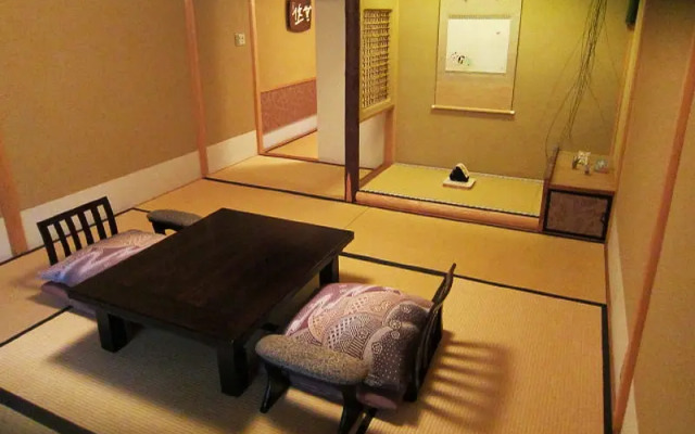 Kanamean Nishitomiya Ryokan