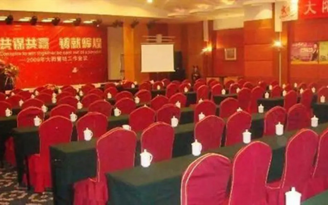 Dushanzi Hotel - Urumqi
