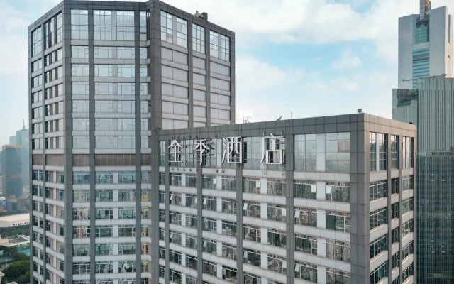 All Seasons Hotel (Guangzhou Tianhe Sports Center Branch)