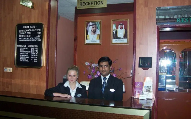 Middle East Hotel