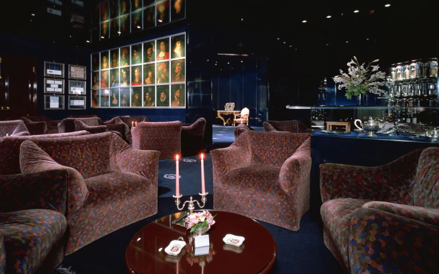 Hotel New Otani Tokyo