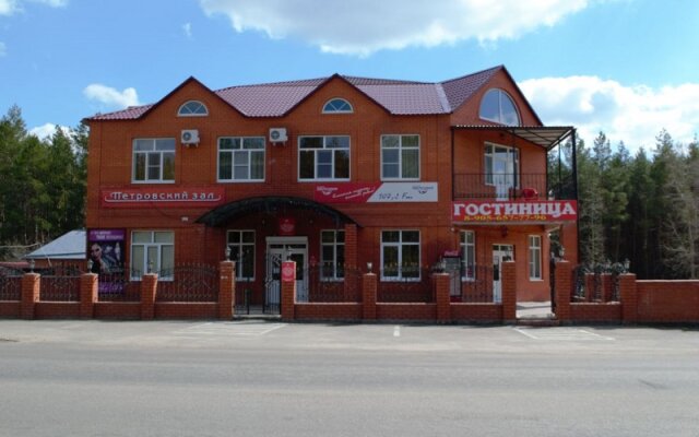 Гостевой дом "Петровский"