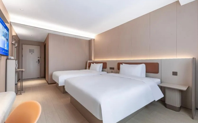 Hanting Express Shanghai Hongqiao Huqingping Road